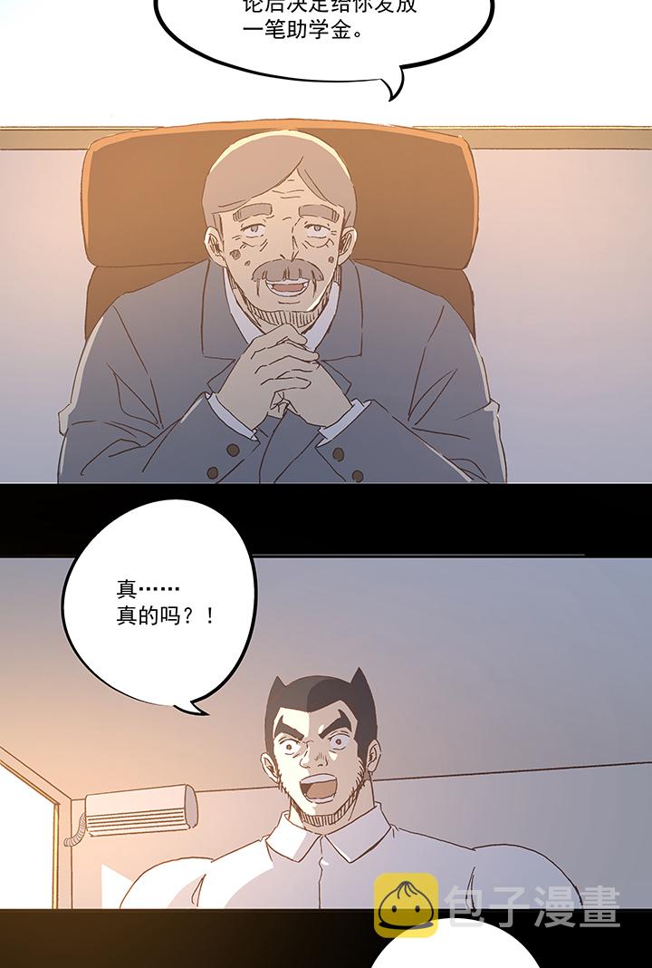第七十八波 长城30