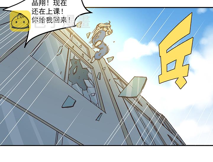 第五十一波 母，我回来了！10