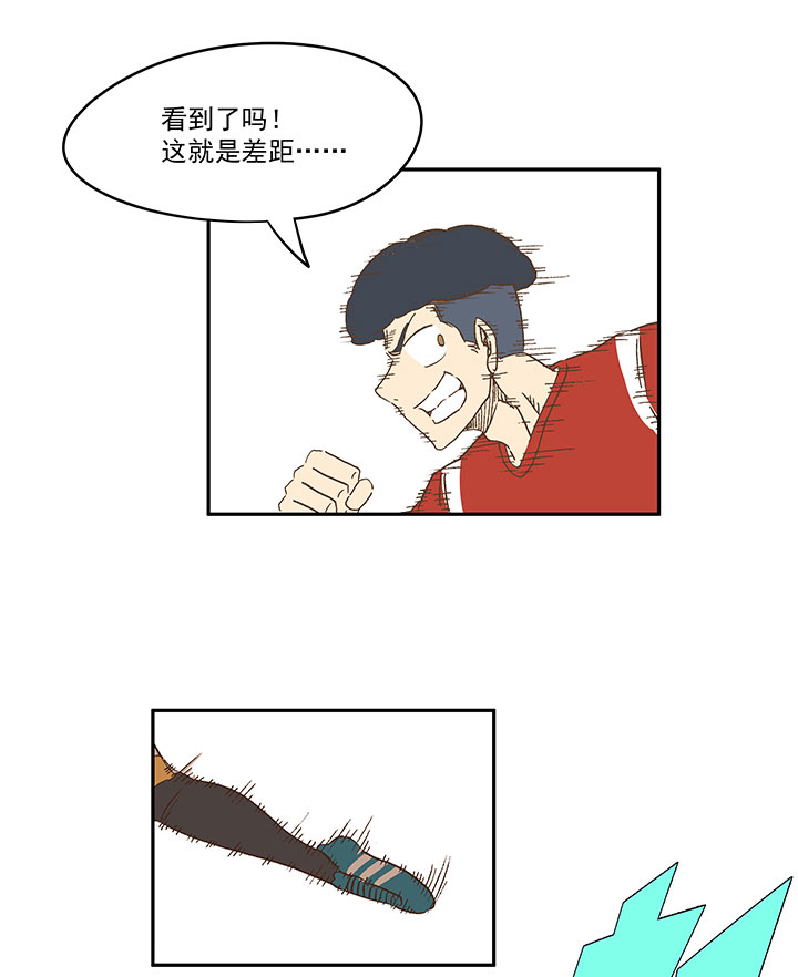 第一百三十一波 犬仲与品翔！11