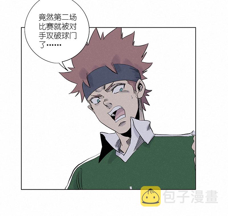第三百一十五波 追平14