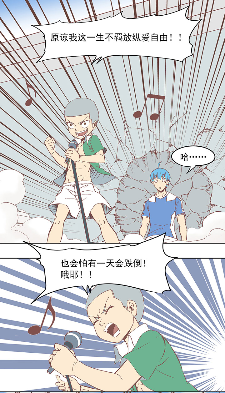 第三十四波 秘密武器25