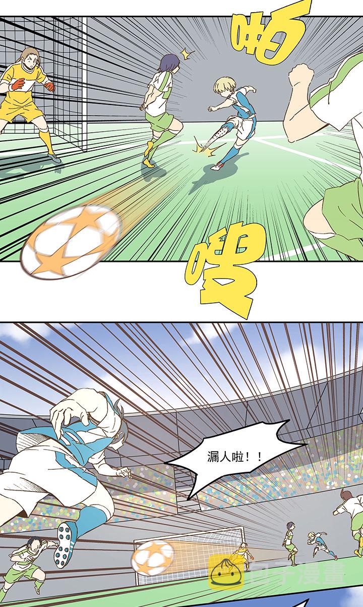 第九十七波 降临11