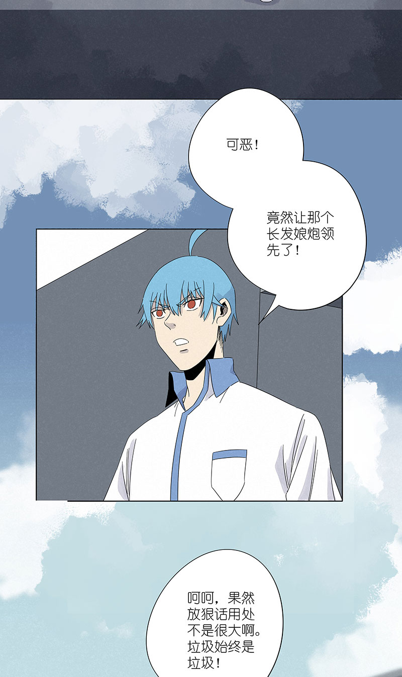 第二百九十九波 顶替2