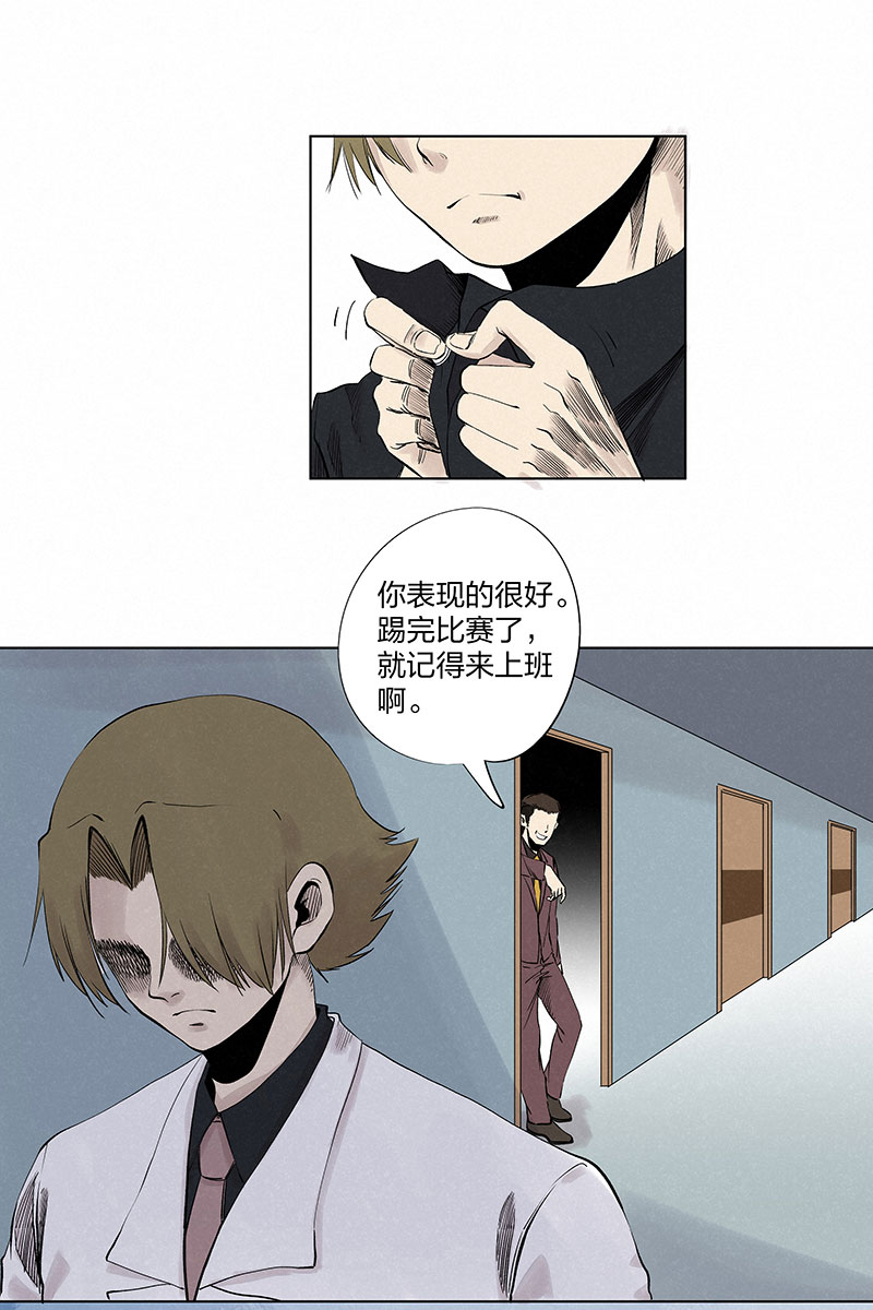 第三百二十九波 帽子1