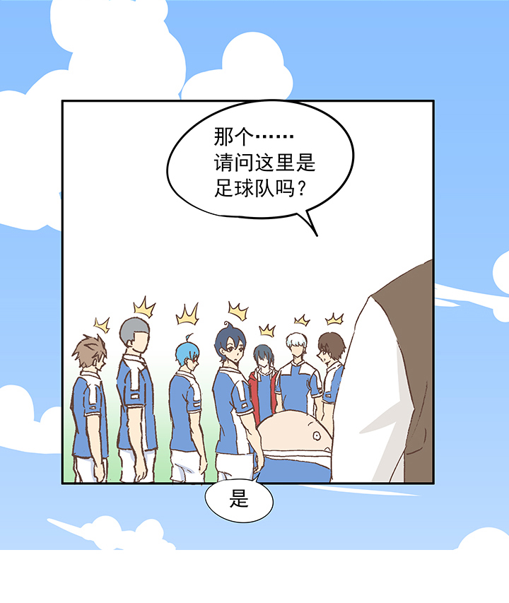 第二十波  强敌？4