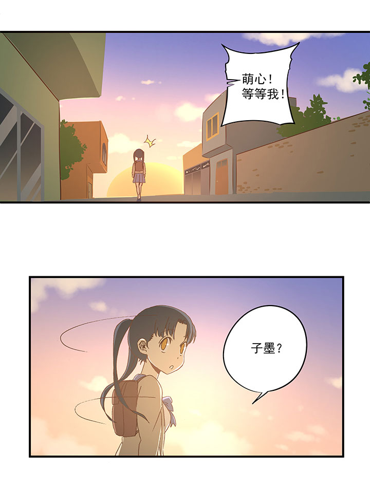 第八十五波 刘子墨16