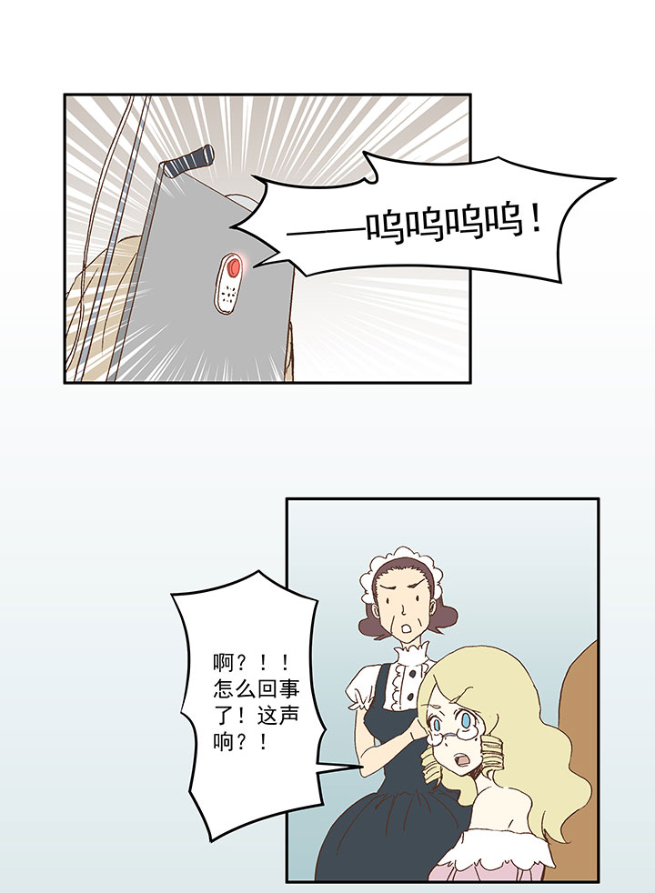 第九十六波 告别28