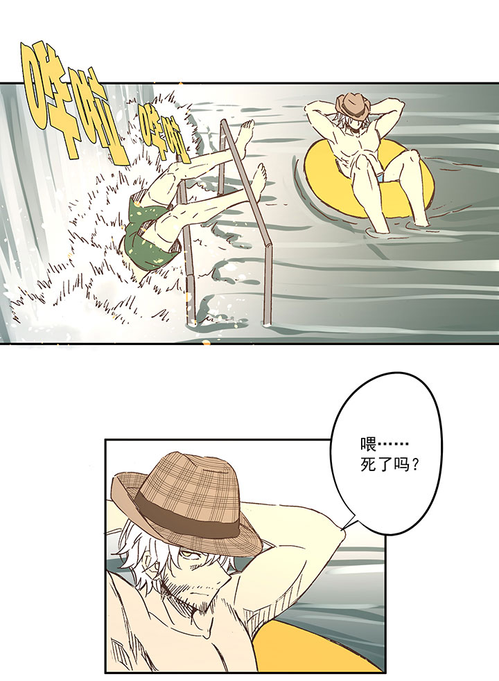 第一百五十二波 最後一搏！2