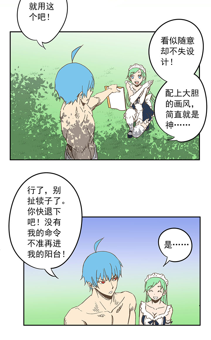 第三十七波 分组4