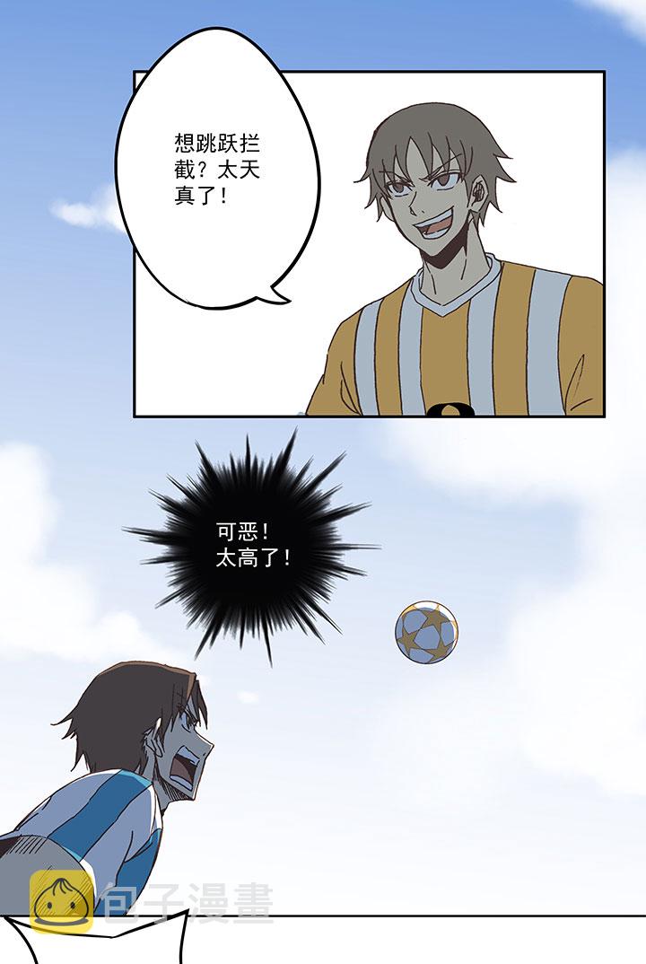 第六十二波 龟缩防守5