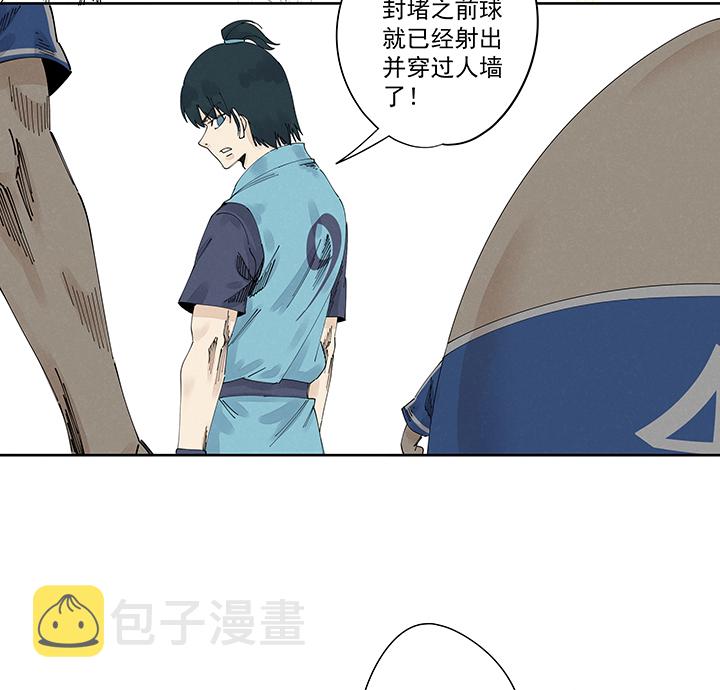 第二百一十八波  蛋疼4