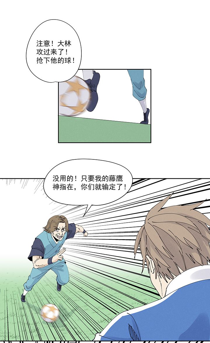 第二百二十二波  快乐21