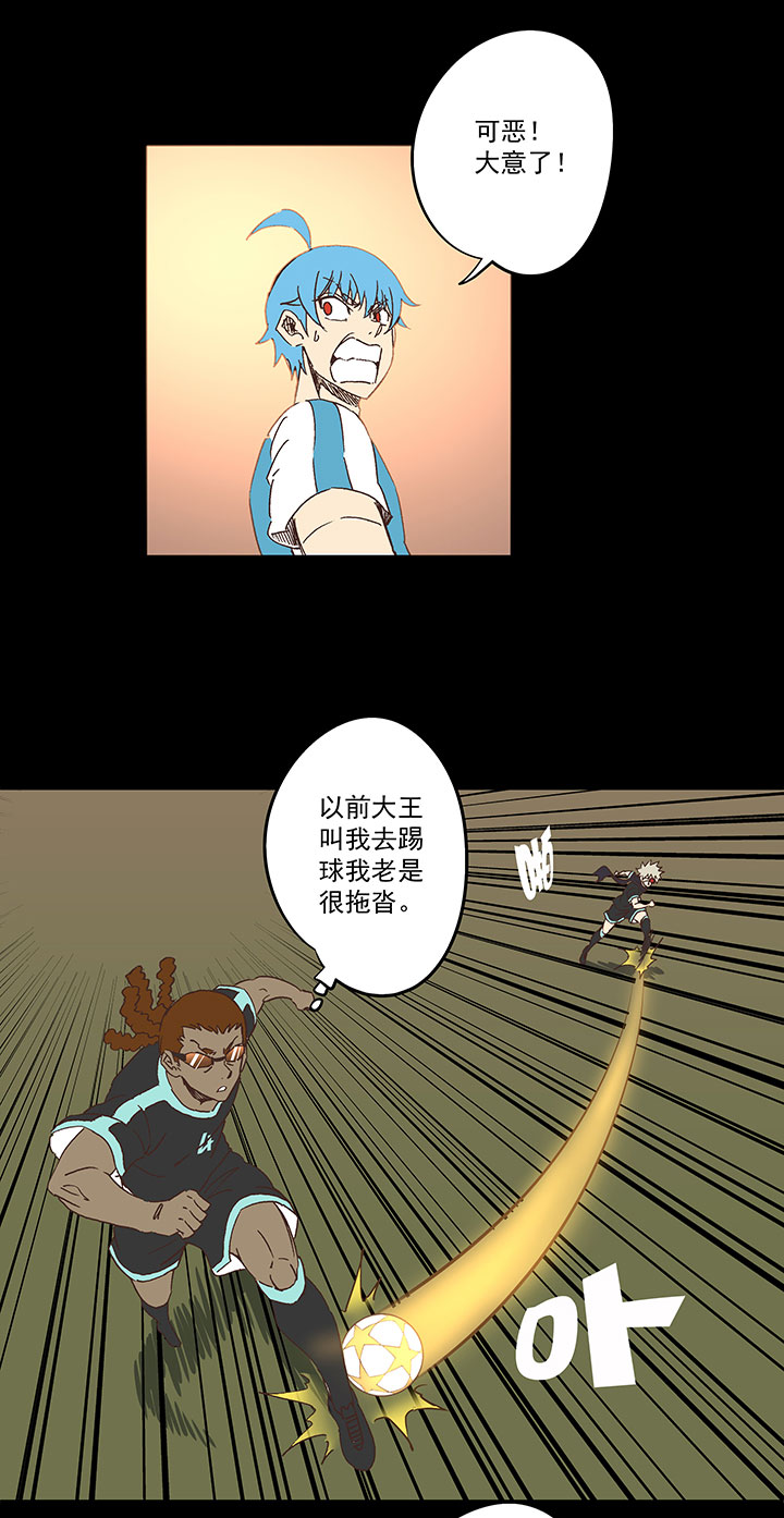 第一百五十二波 最後一搏！20