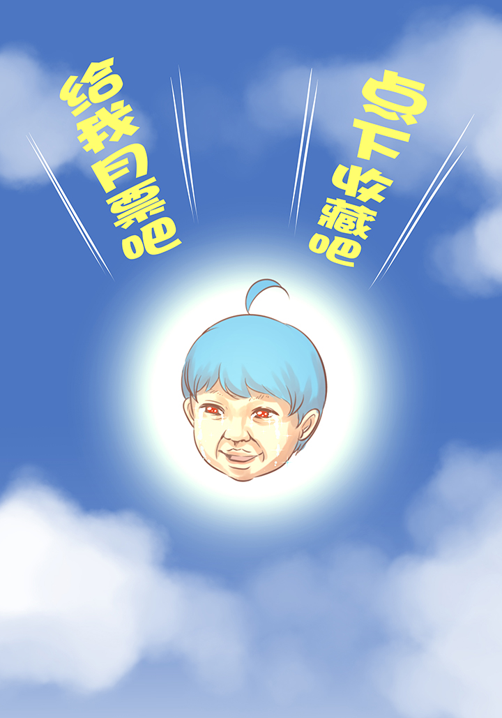 第八十一波 再见，爷爷40