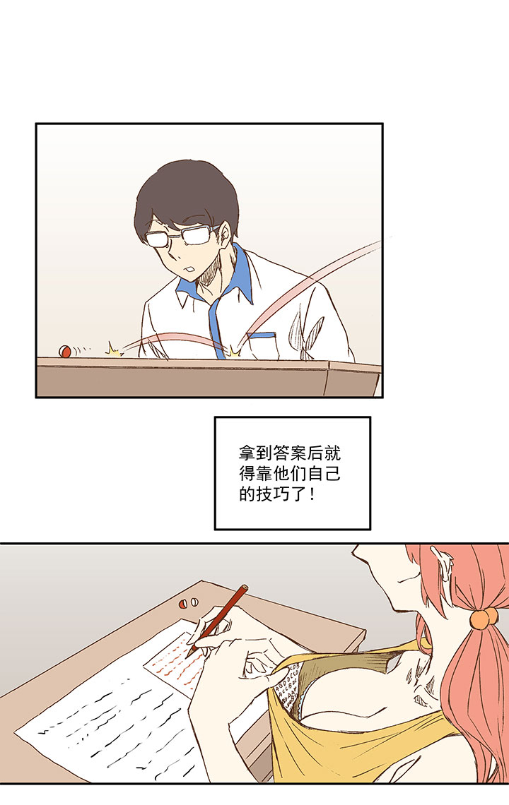 第一百二十二波 落选20
