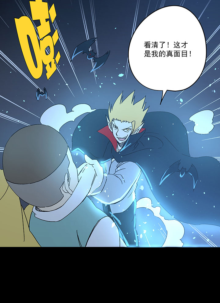 第一百八十八波 足球队招募20