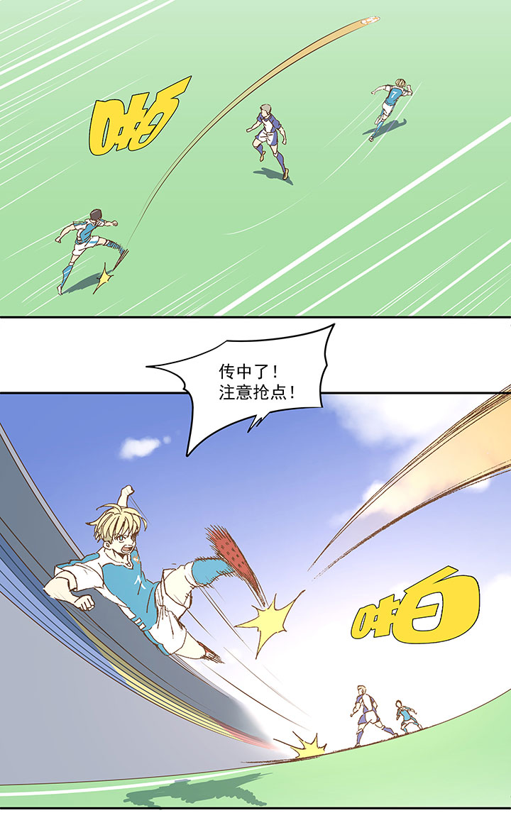 第八十六波 红牌19