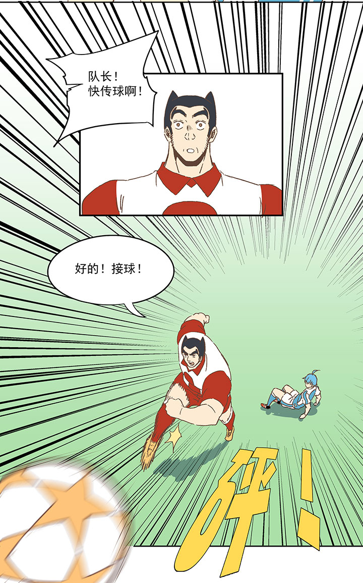 第七十三波 双龙VS结缕28