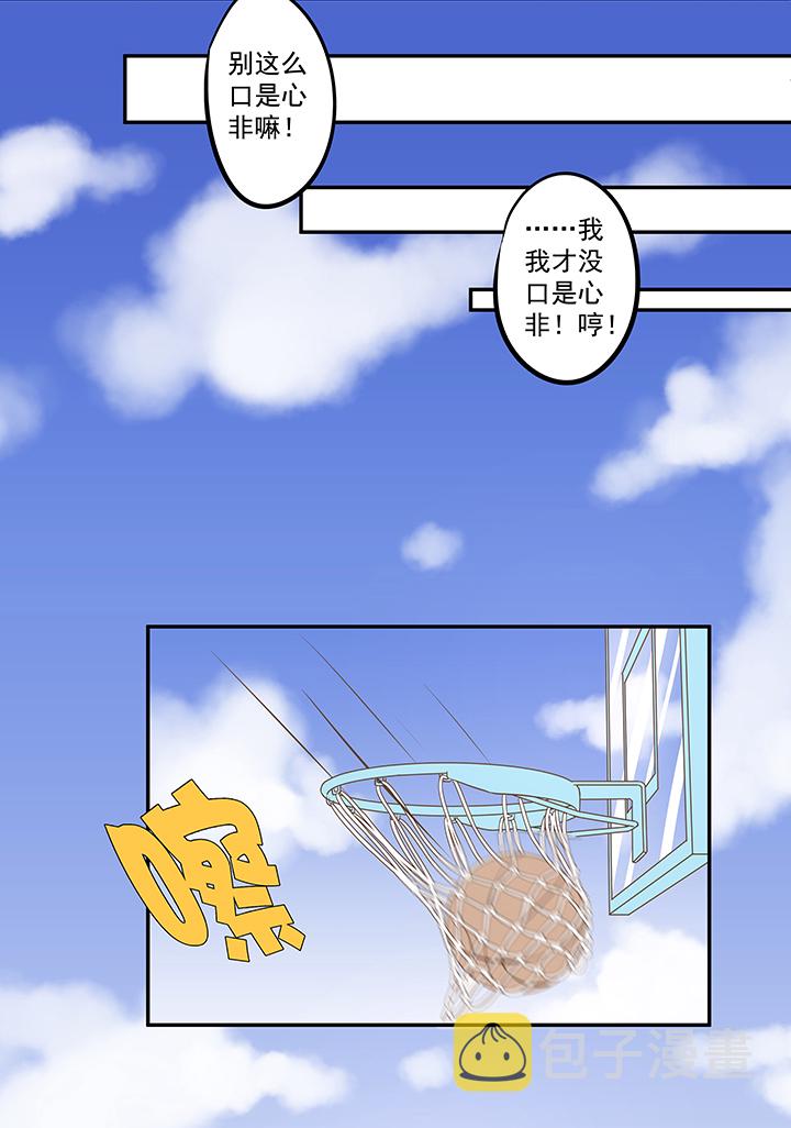 第五十七波 号码17