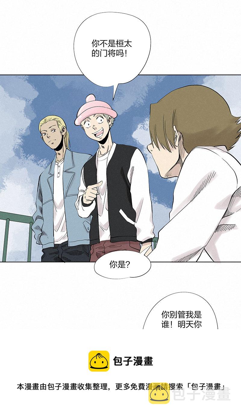第三百二十九波 帽子4