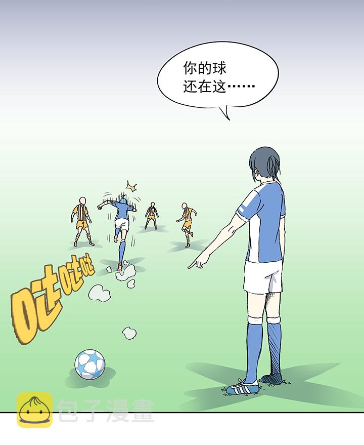 第十五波 谷雨2