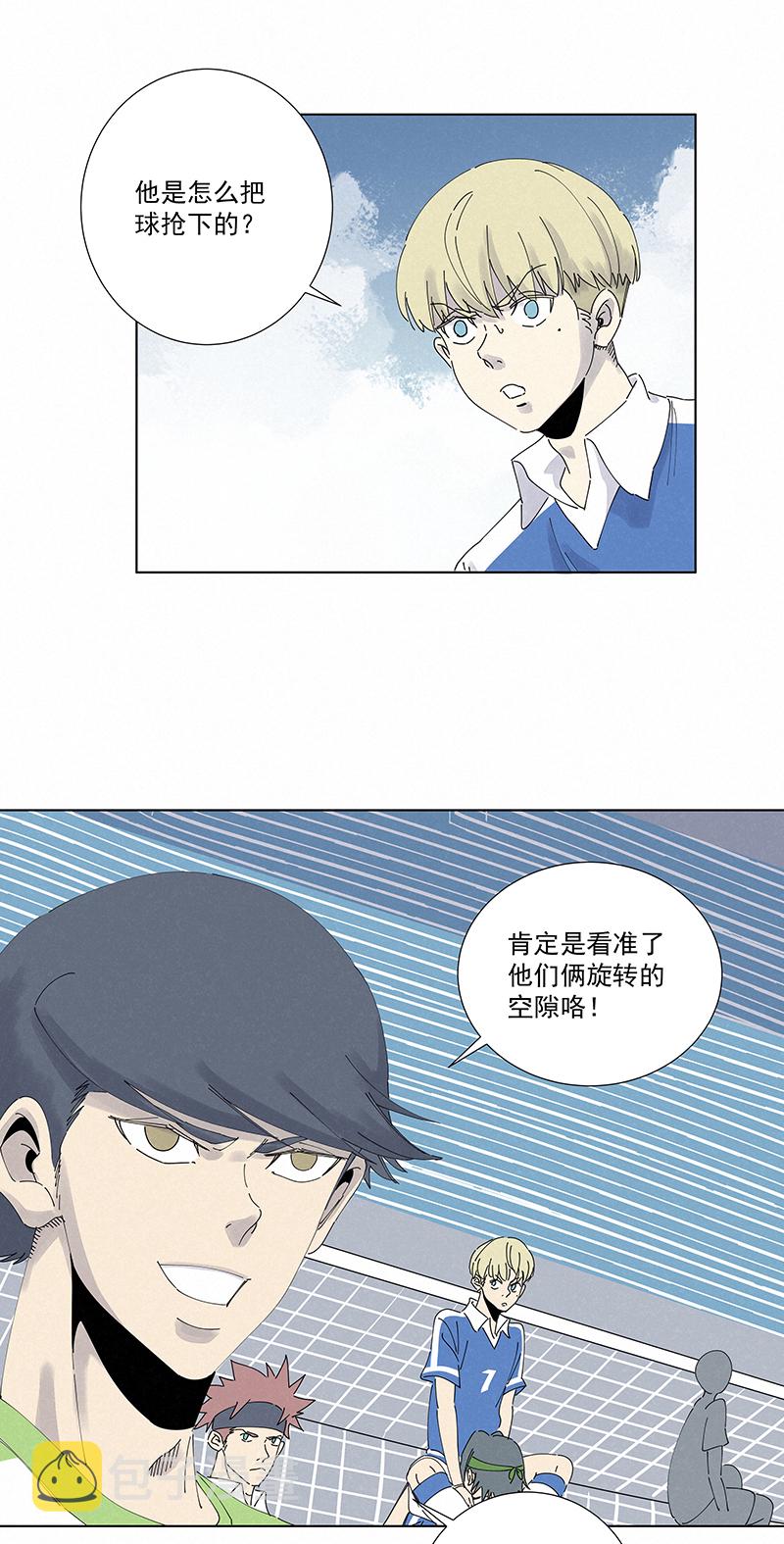 第二百六十五波  过马路17