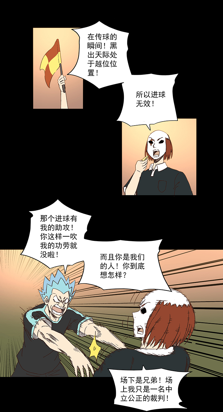 第一百五十一波 回归！8