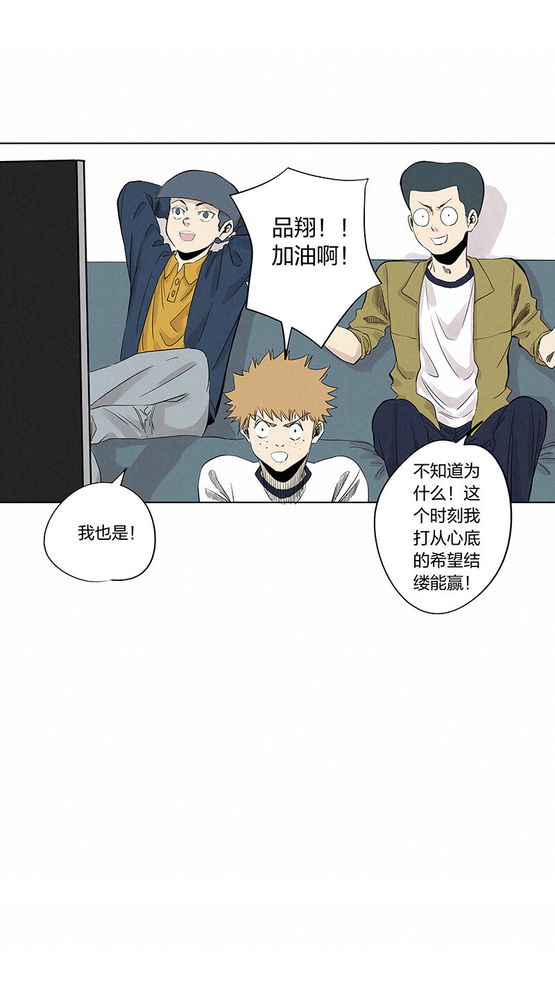 第三百四十三波 我答应过的1
