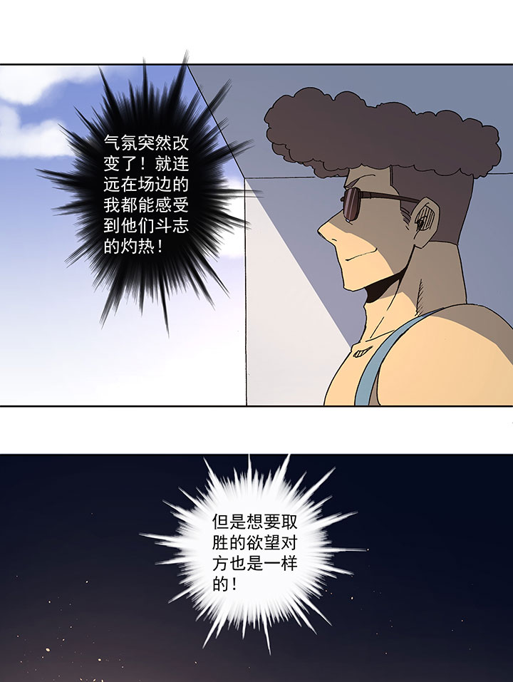 第七十六波 种子35