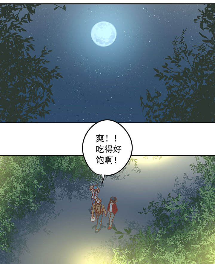 第二十五波 牛排27