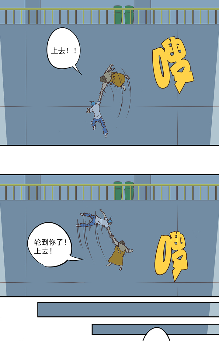 第五十一波 母，我回来了！23
