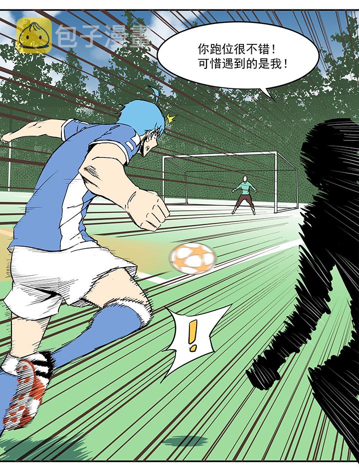 第四十五波 核心8