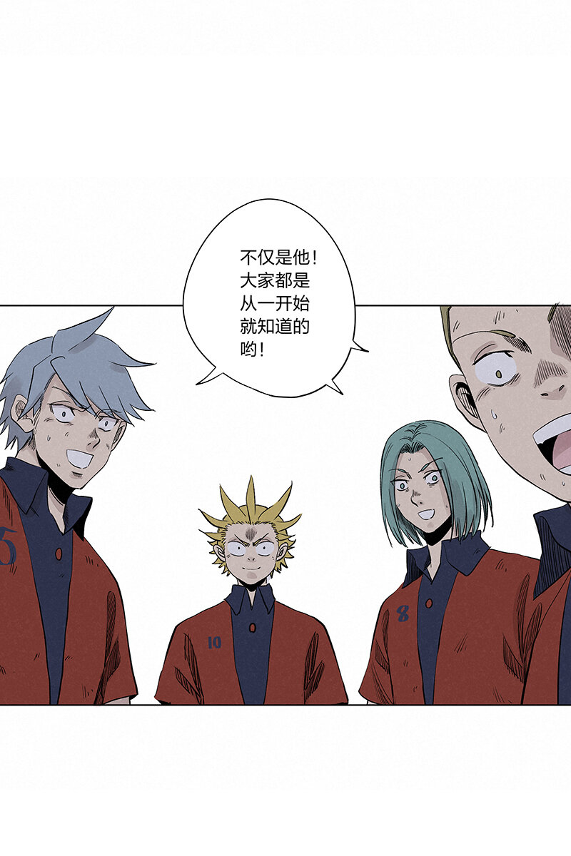 第三百四十一波 爱的魔力19