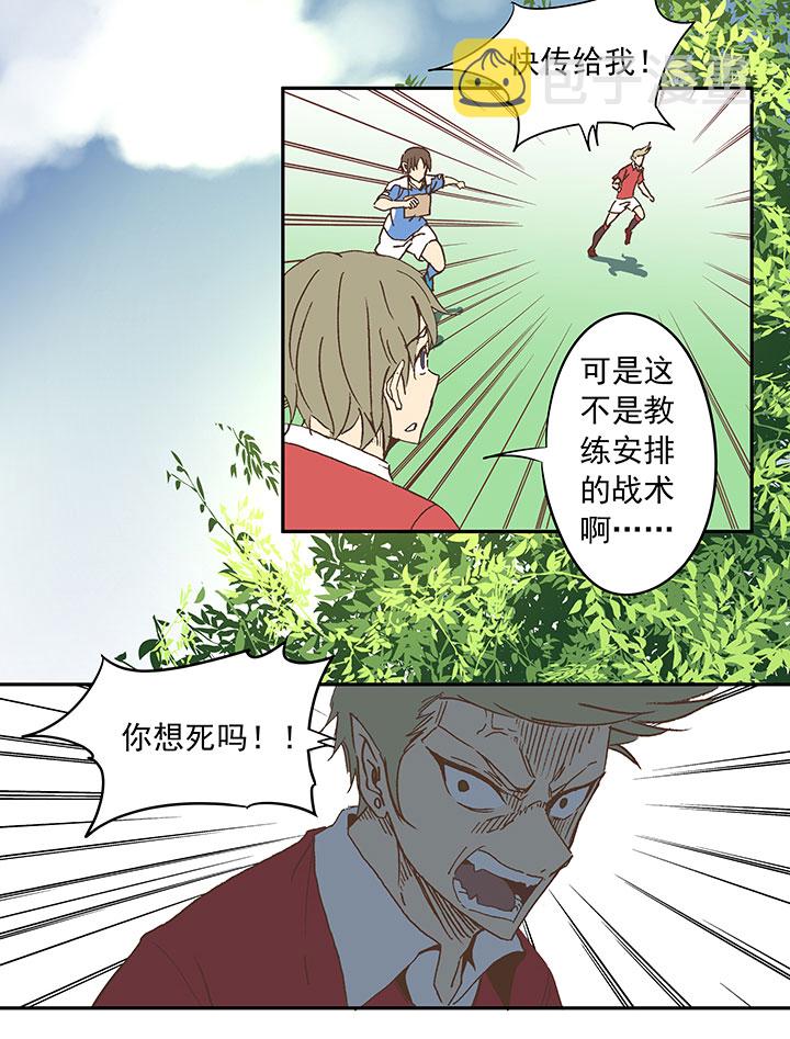 第二十九波 水南之牙25