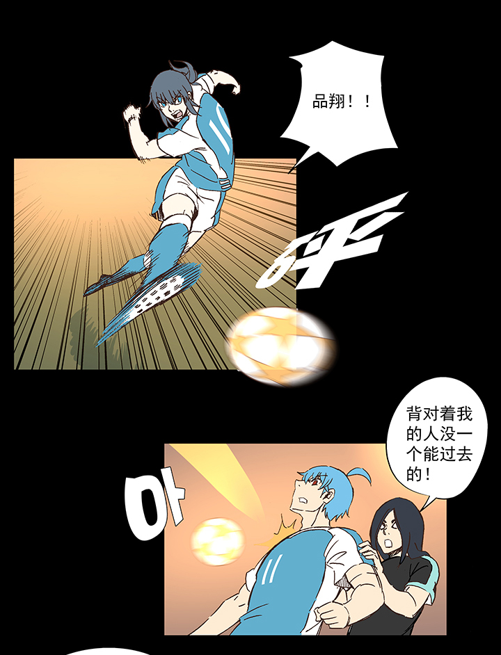 第一百五十一波 回归！23