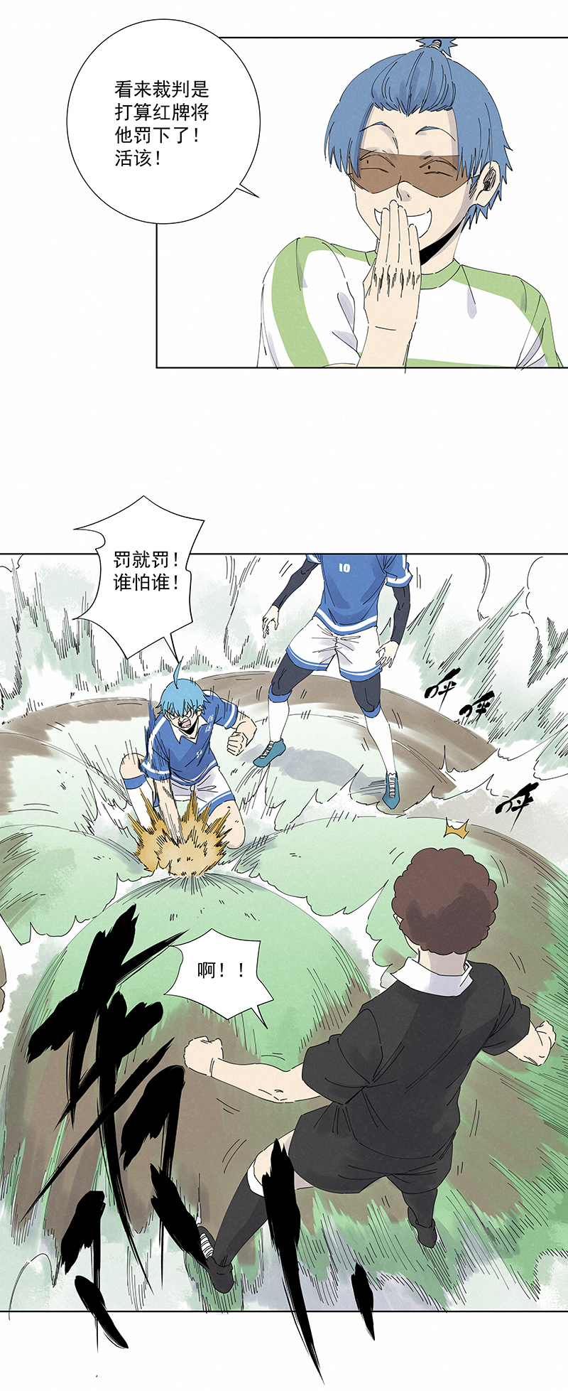 第二百七十四波  後路9