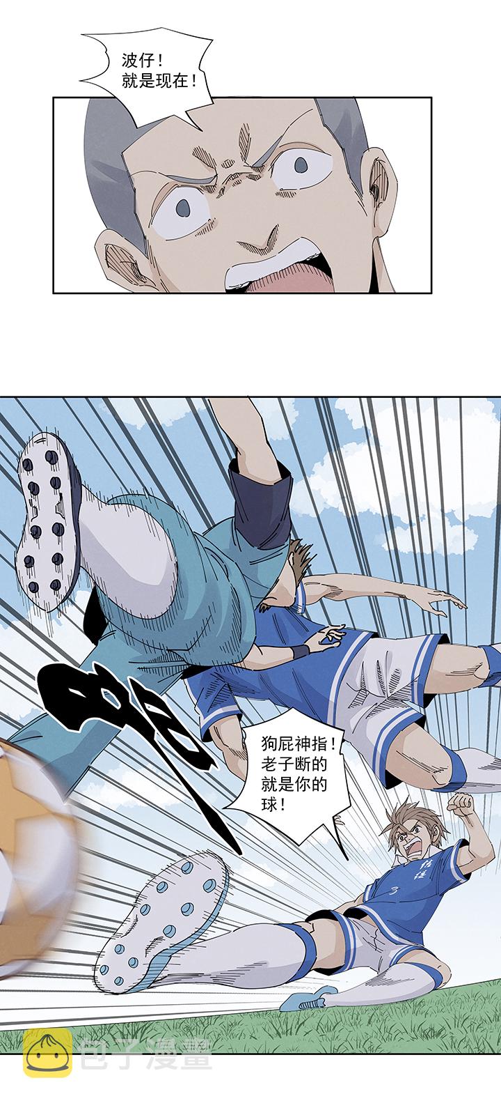 第二百二十二波  快乐23