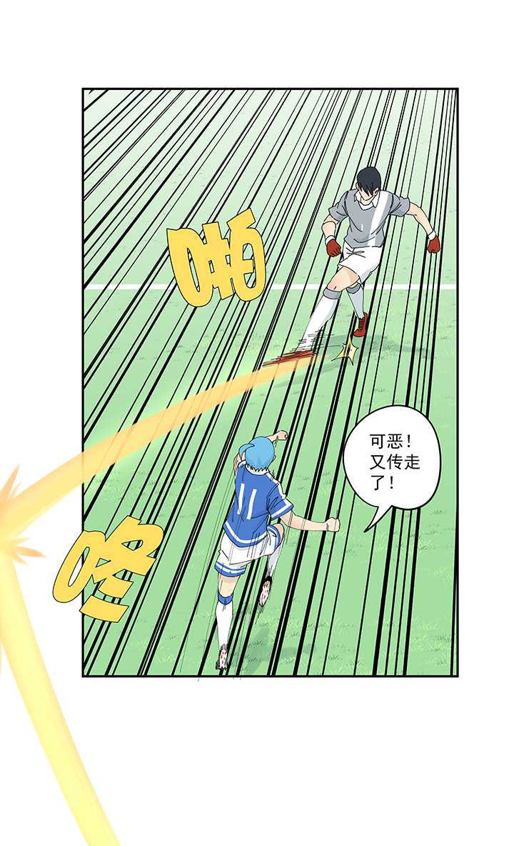 第二百零三波 破局之人2