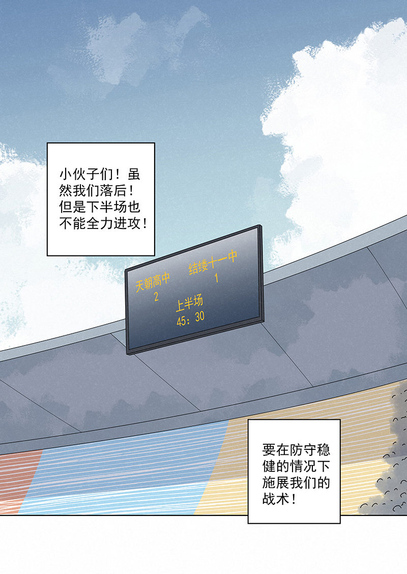 第二百四十一波  厕所围观20