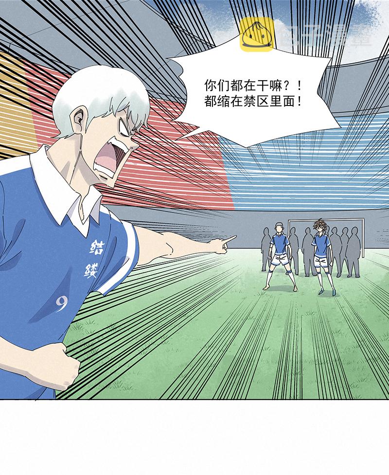 第二百六十四波  做龟！24