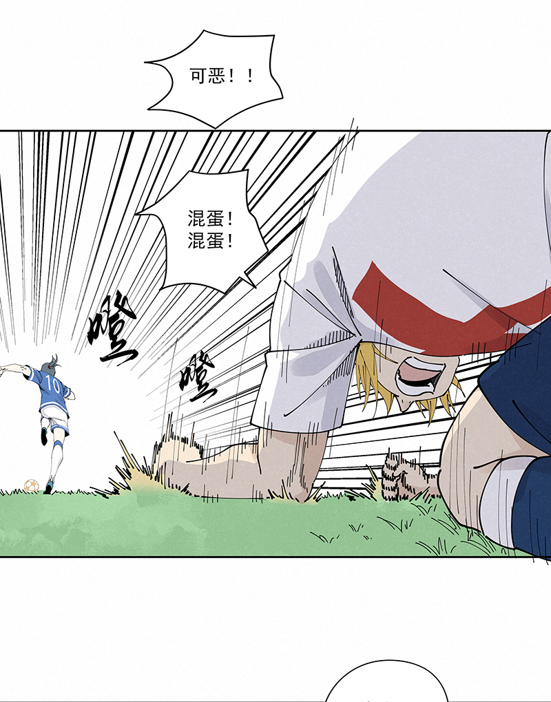 第二百三十七波 将错就错17