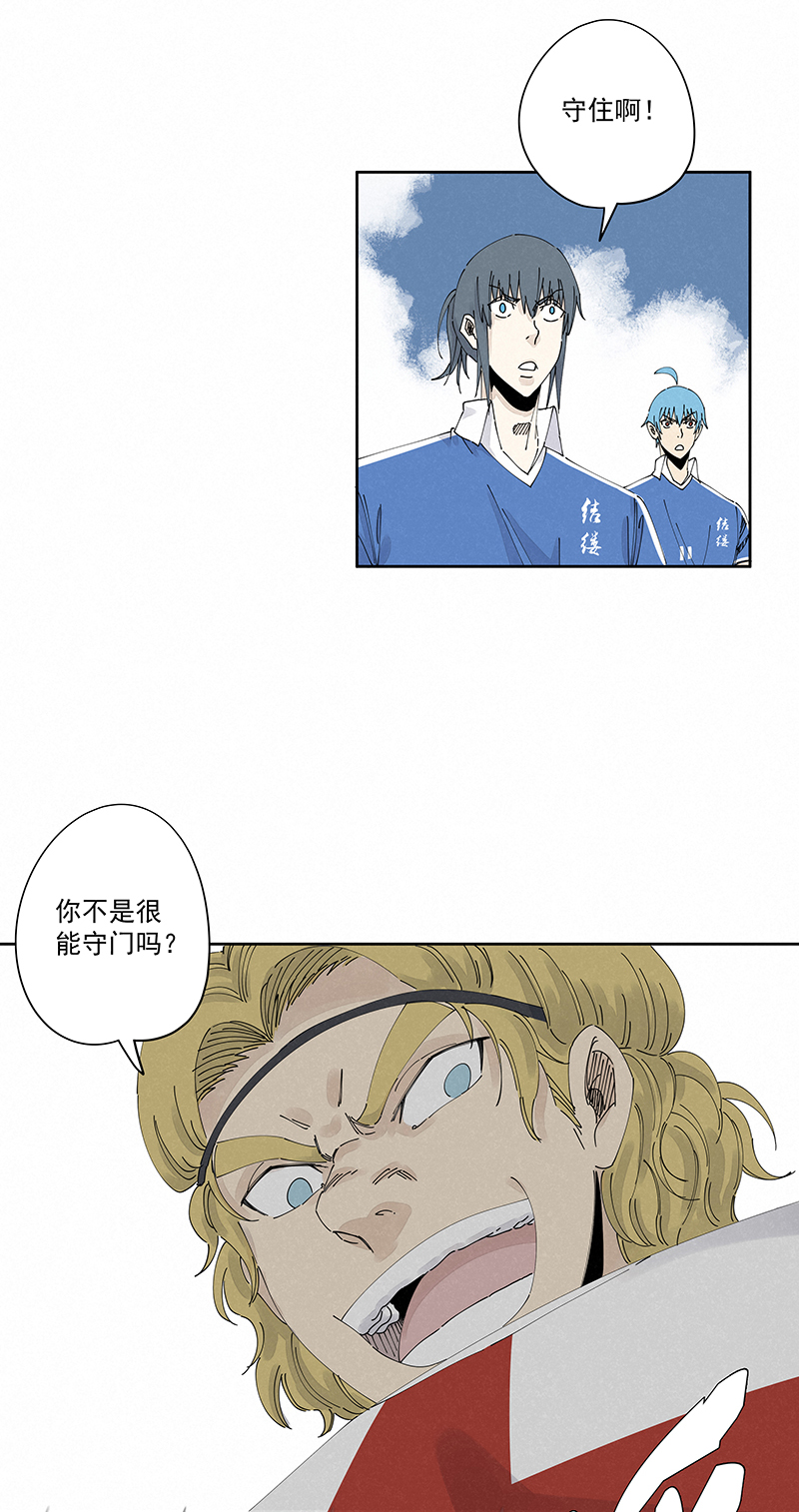 第二百四十波  油炸丸子2