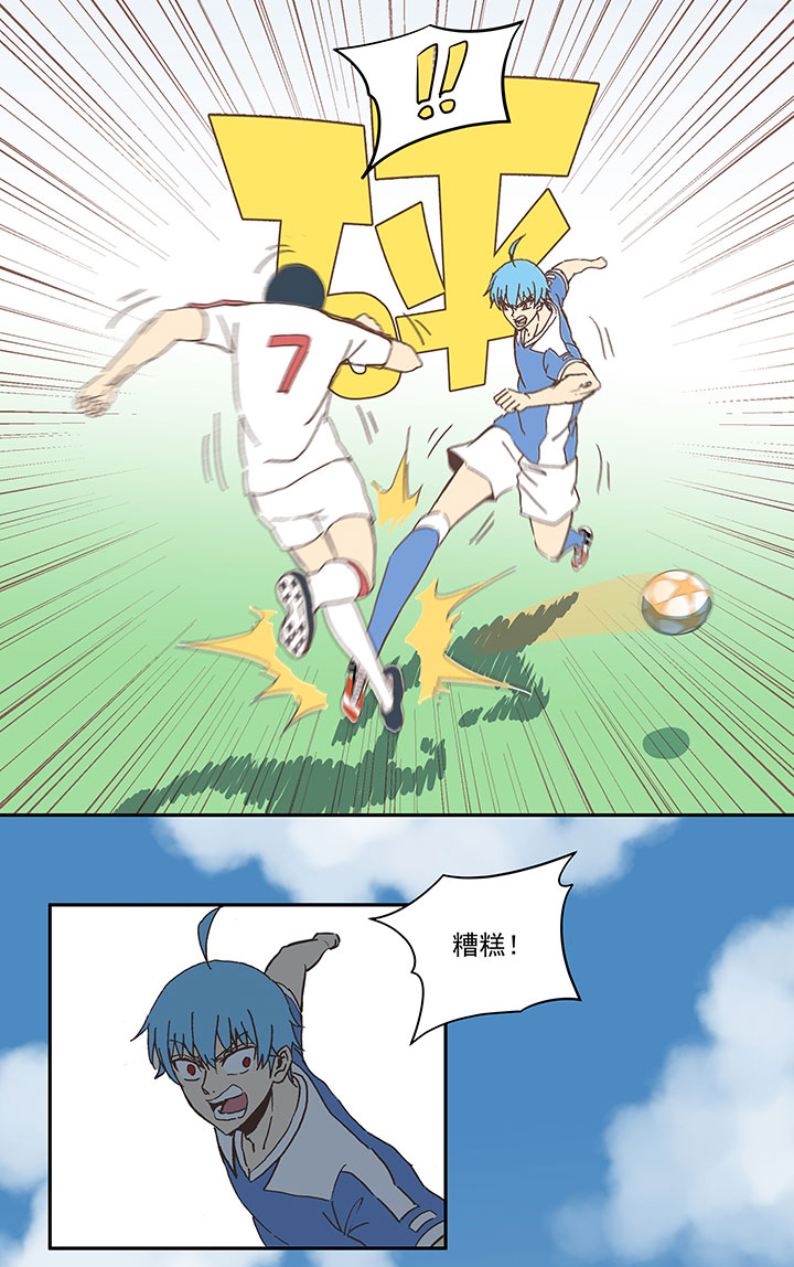 第四十九波 一生的勇气21