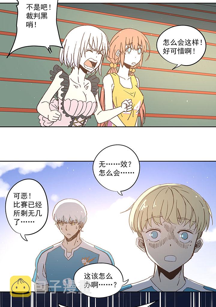第七十六波 种子31