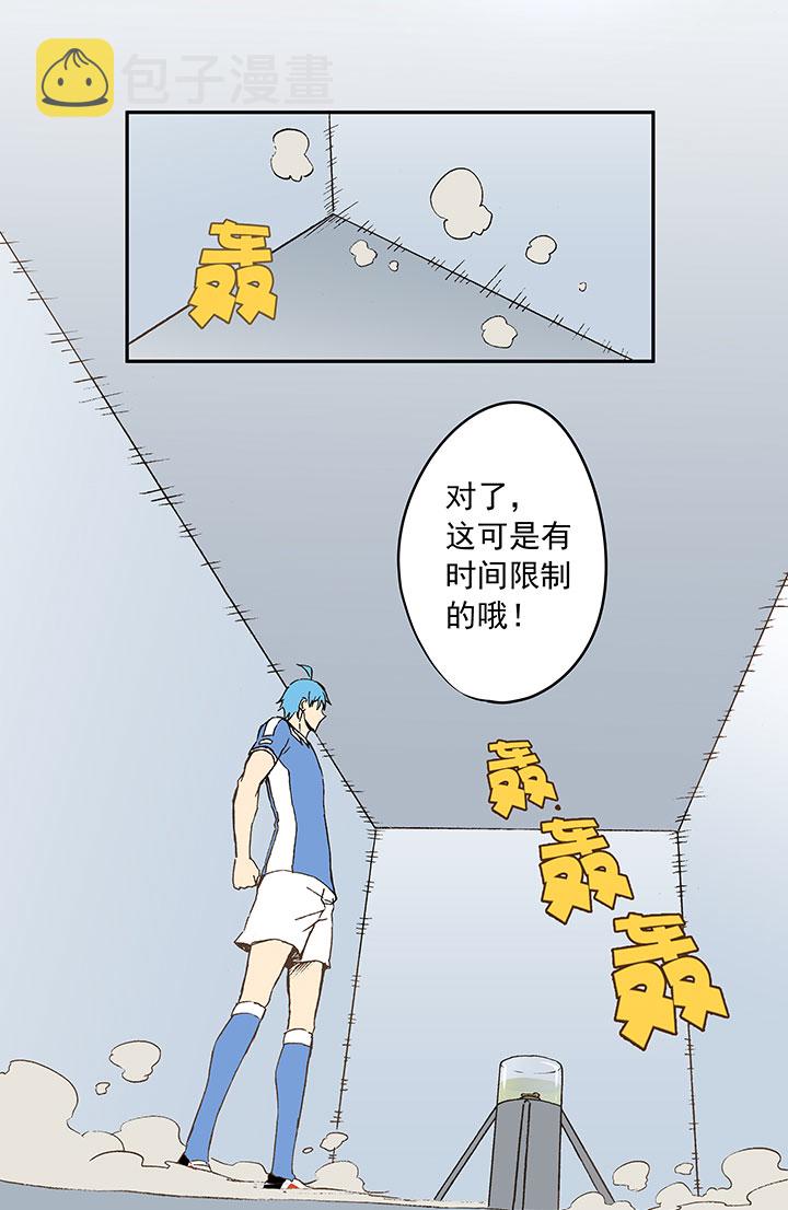 第四十一波 捉迷藏（二）35
