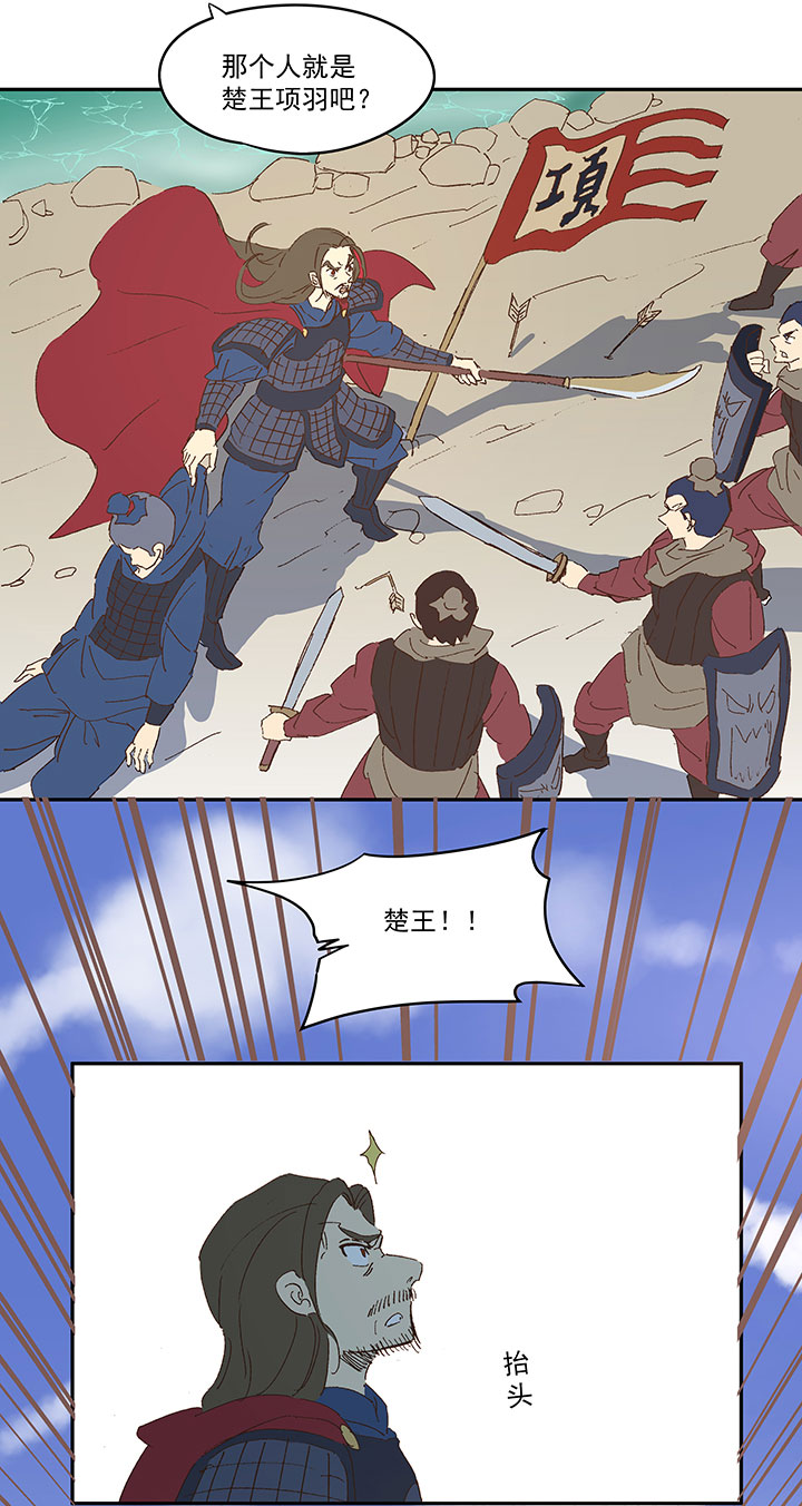 番外篇：清明13