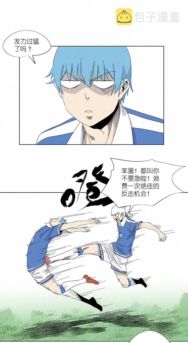 第三百零三波 找死22