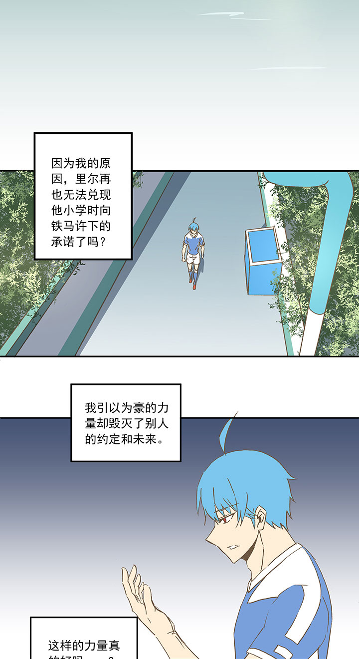 第三十三波 兄弟39