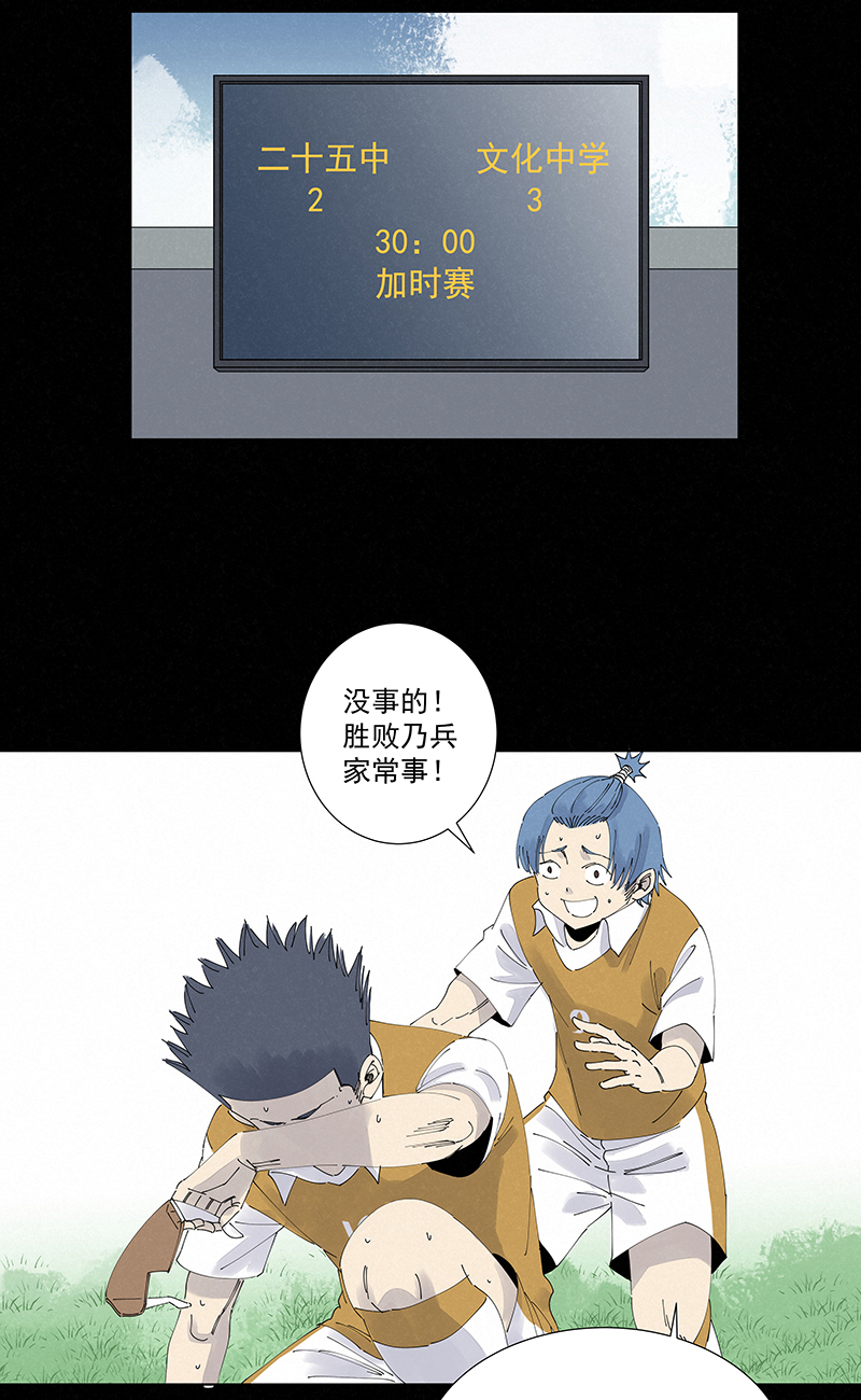 第二百七十二波  阿国26