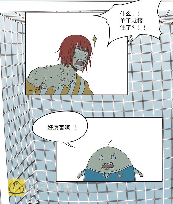 第六十七波 橘30